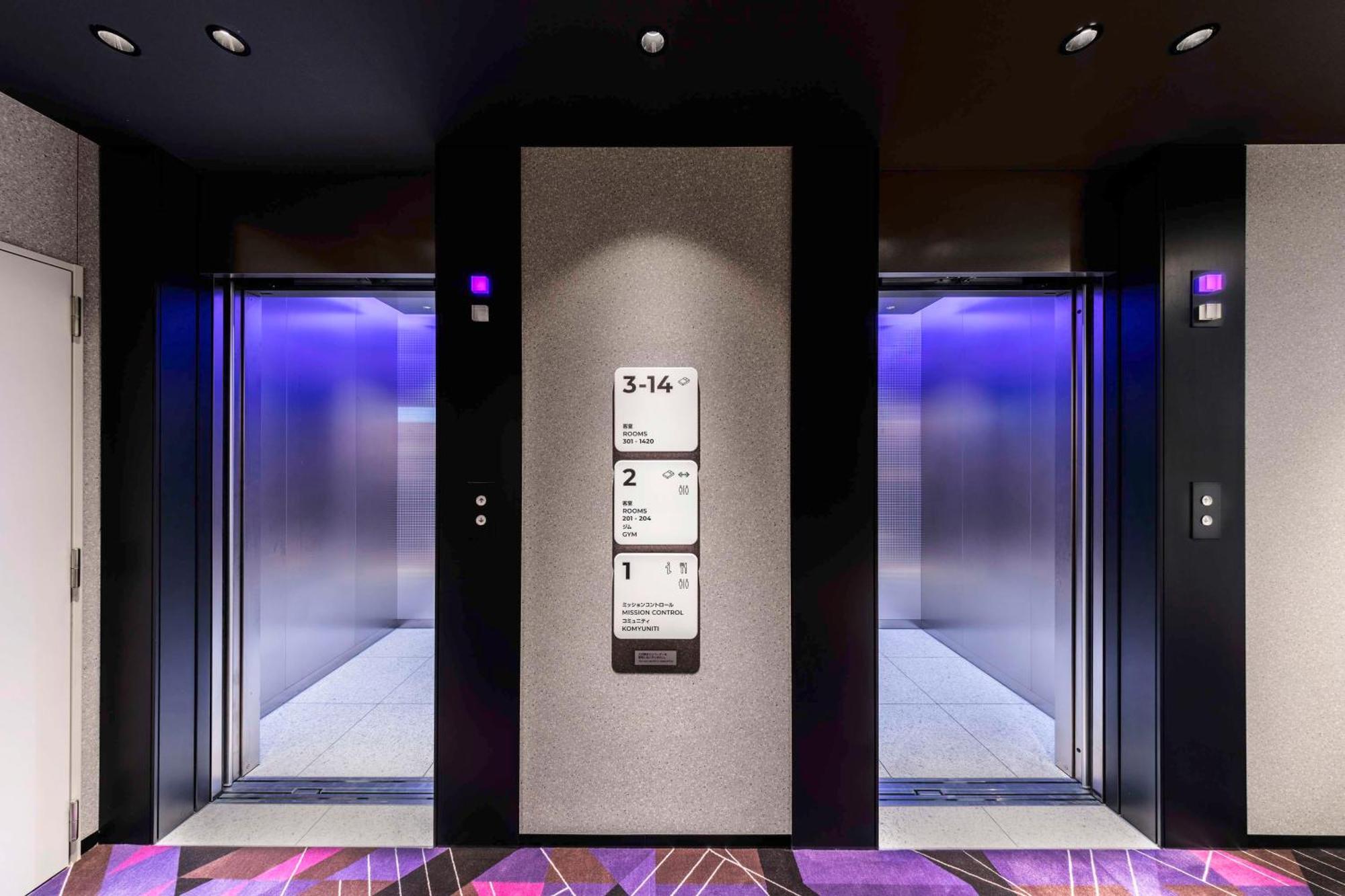 Yotel Tokyo Ginza Extérieur photo